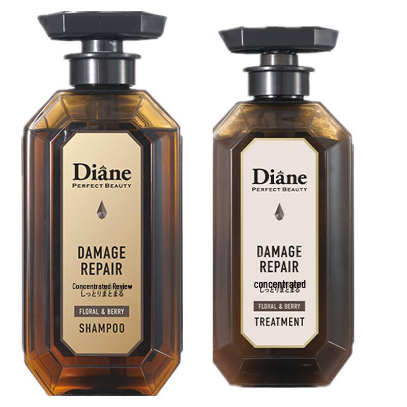 Diane Beauté Moroccan Oil Damage Repair Shampoo & Conditioner Set