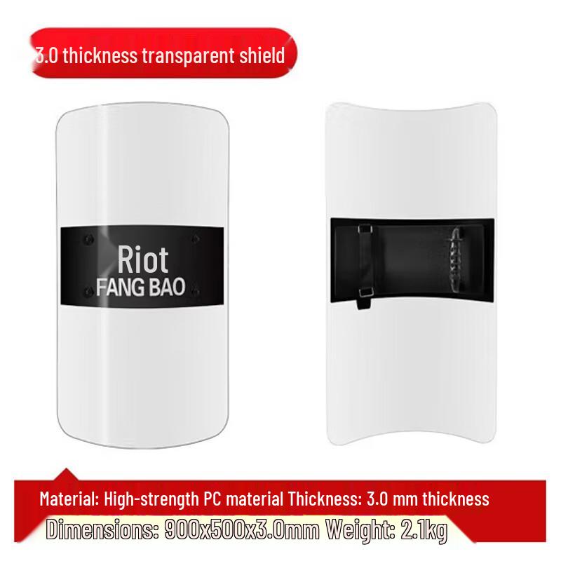 Kuncheng Security & Anti-Terror Patrol Equipment