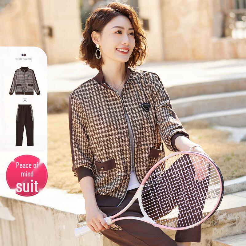 

Women s Casual Sports Two-Piece Set 2XL