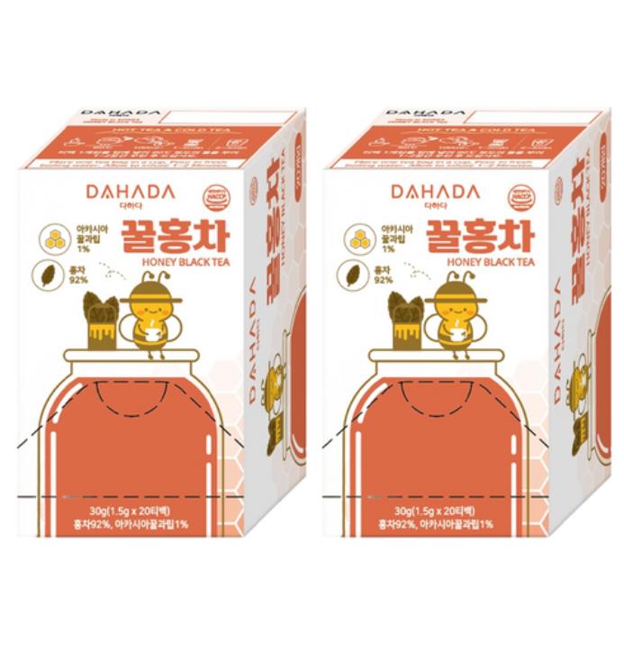Dahada Honey Black Tea 20 Tea Bags Sweet & Smooth Daily Tea