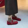 Fashion French Soft Sole Temperament Mary Jane Doudou Shoes Women's 2025 Autumn New Versatile Retro Slip-on Single Shoes