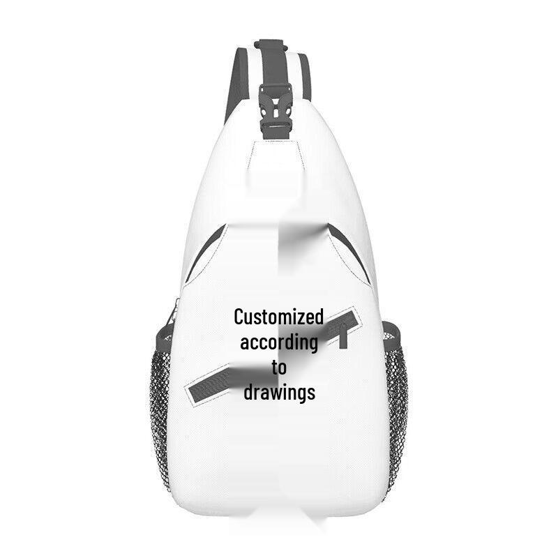 

Студентський рюкзак DIY з принтом та універсальна сумка через плече Small B8 - Chest Crossbody Bag