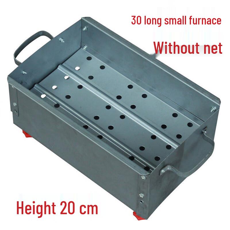 Zhìshì Portable Outdoor BBQ Grill