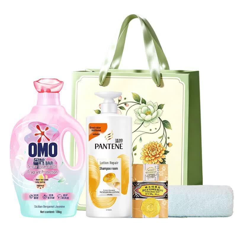 Pantene PRO-V Repair Shampoo & Home Essentials Gift Set