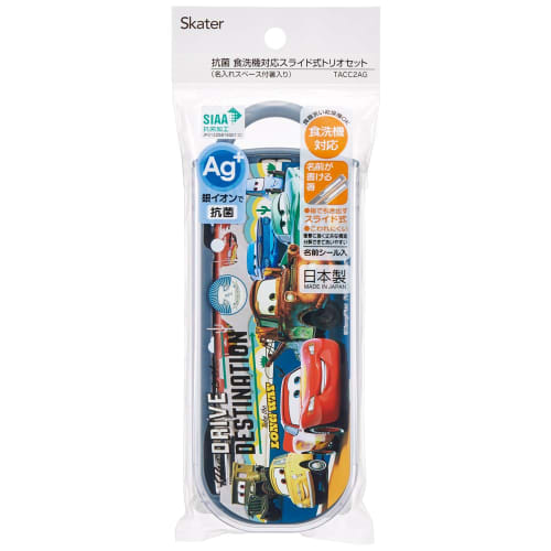 Skater Lunch Box Trio Set Chopsticks Spoon Fork Disney Cars 24 for Children Antibacterial Treatment Easy to Open Sliding Type Made in Japan TACC2AG-A