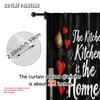 Room Darkening Plane Printing Print Curtains Chic Kitchen Polyester Woven Without Rod Decorations Home Use Living Curtain Set Of 2 Made Washable