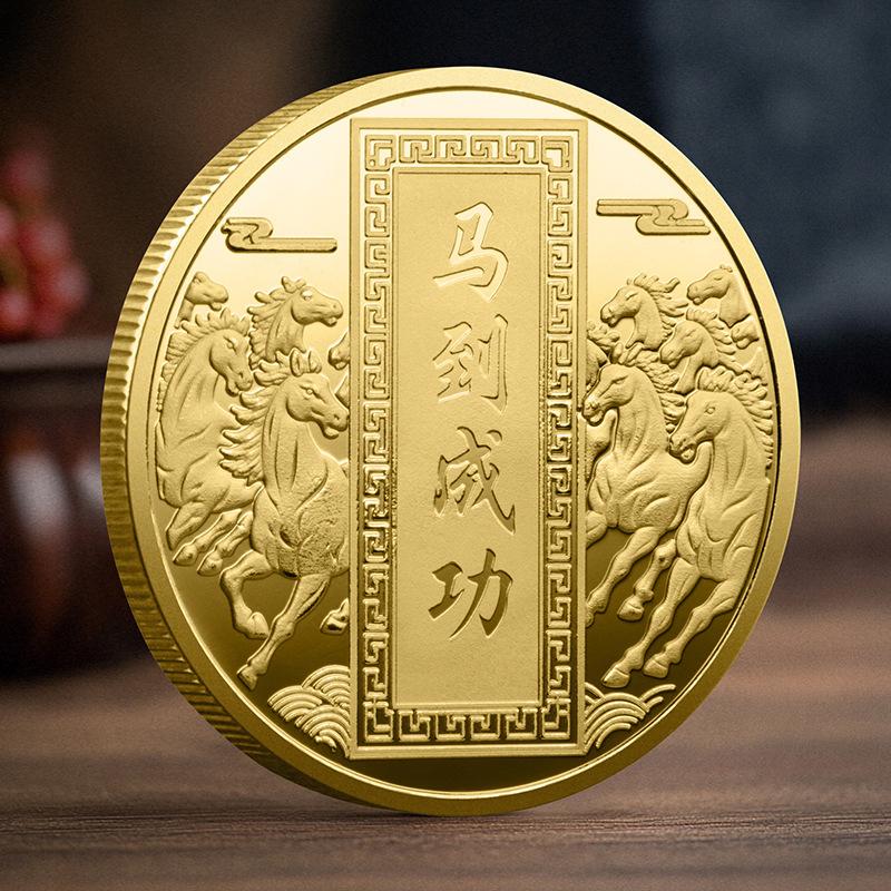 Dekoracja Monety 2026 Zodiak Koń Kolorowy Medal Pamiątkowy Rok Konia Urodziny Mały Prezent Rzemiosło Metalowe Pamiątka z Wydarzenia