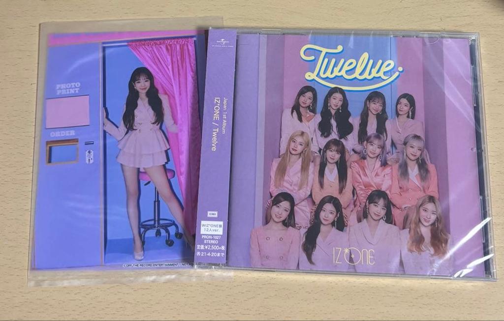 [USED] IZ*ONE Cho Yuri Twelve WIZ*ONEver