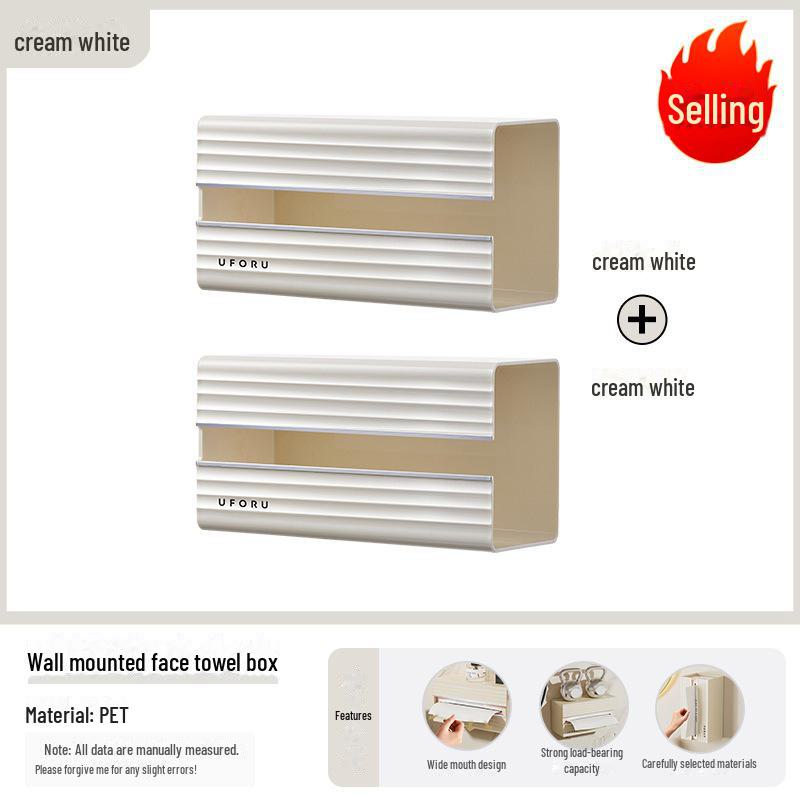 Luxurious Multi-Function Tissue Box: Non-Slip, Large Capacity, Perfect for Bathroom or Living Room