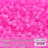 Mard Family Perler Beads P Series Pearlescent Colors 2.6mm Refill Pack - 50g Fused Beads