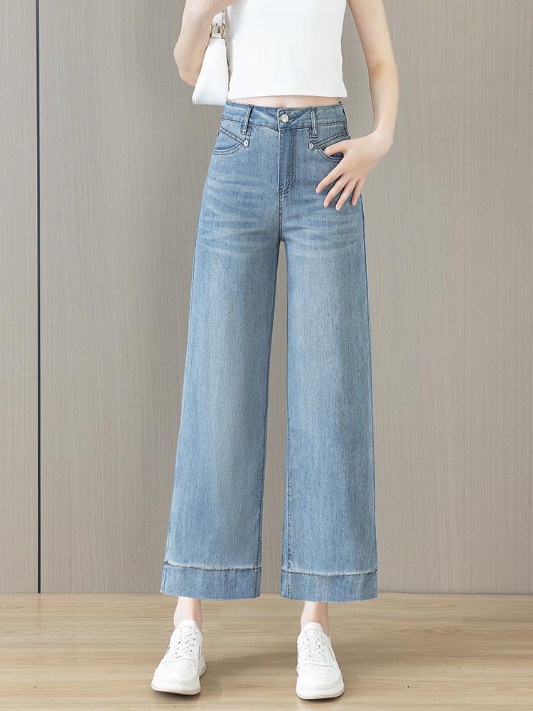 Women's Plus Size Slimming Summer 3/4 Straight & Wide Leg Jeans