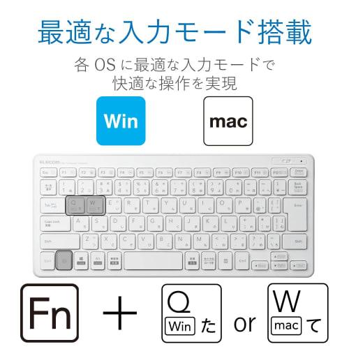 ELECOM Keyboard Wireless (Receiver Included) Pantograph Mini Keyboard White TK-FDP098TWH