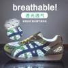 Summer student sports breathable casual shoes platform heightening sports shoes ins versatile Forrest Gump shoes XF