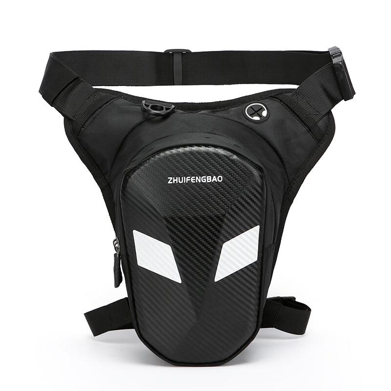 Lishen Motorcycle Riding Bag 1