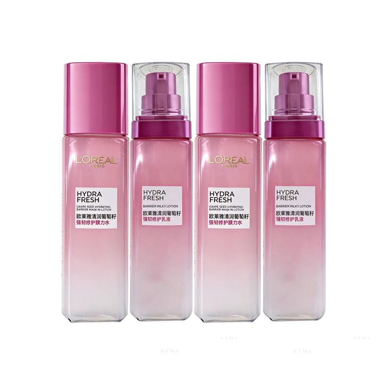 Loreal Paris Moisturizing Mask Toner Hydrating Moisturizing Essence Grape seed water emulsion travel size - grape seed water 65ml2 emulsion 50ml2