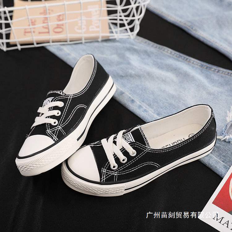 Frühling flache Öffnung atmungsaktive Segeltuchschuhe Damen flacher Boden koreanische Version Studenten kleine Stoffschuhe lässige faule Schuhe