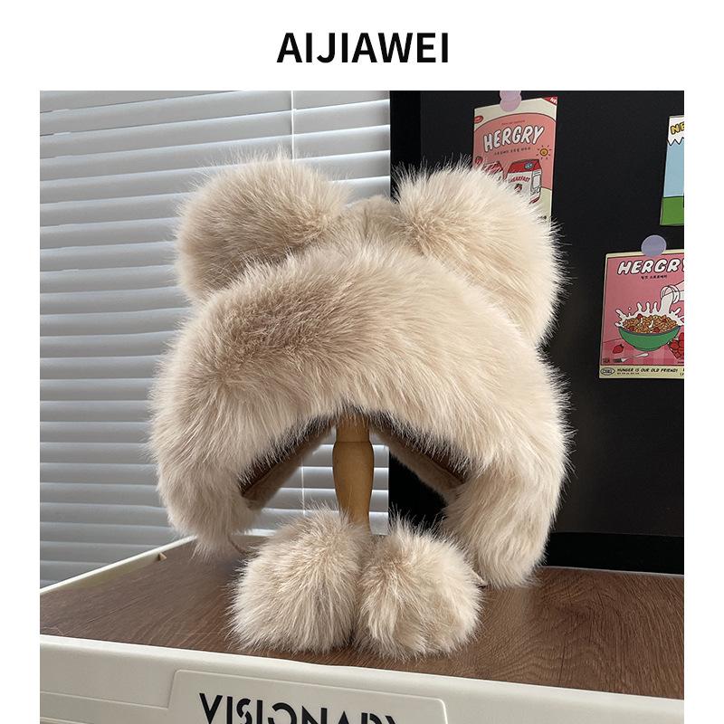 Neuer verdickter Plüschhut für Damen, kleines Gesicht, warme Ohren, niedlicher Bär mit großem Kopfumfang für Herbst und Winter