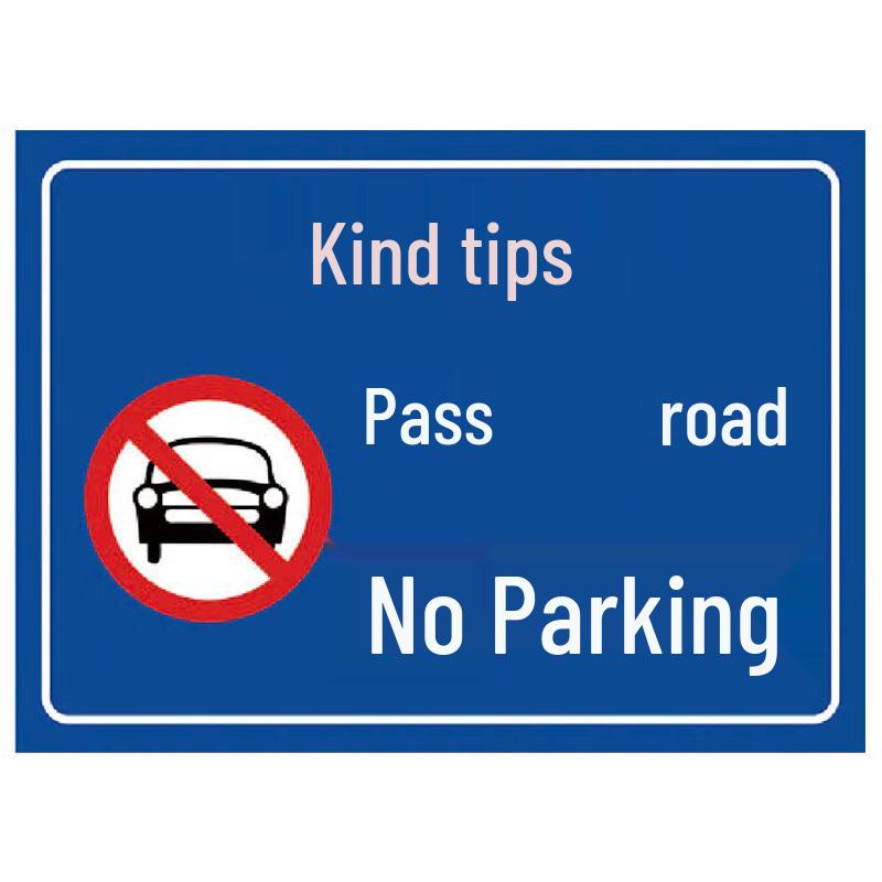 Haisidike No Parking Sign Sticker