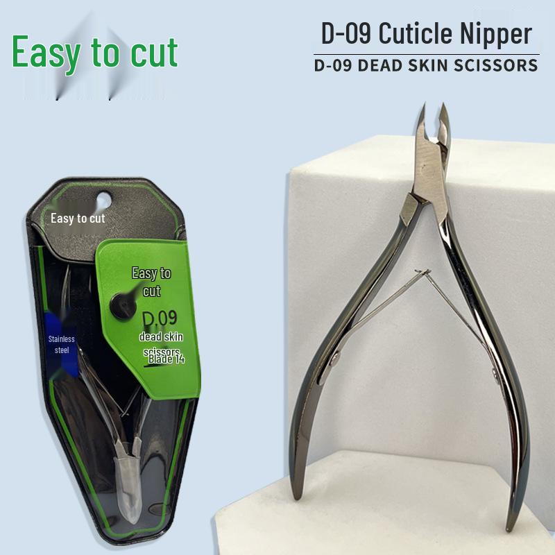 Easy Cut D09 Stainless Steel Cuticle Nipper – Sharp Trim Manicure Tool for Fingernail Care