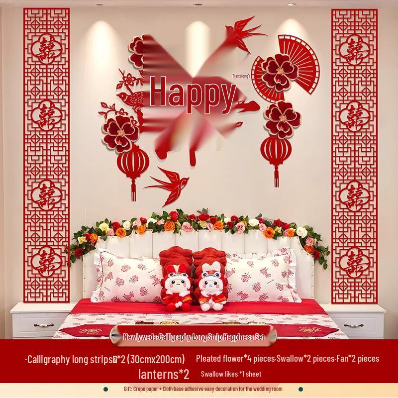 Chinese Wedding Room Decoration Set: Double Happiness Pull Flower for Bedroom and Living Room.