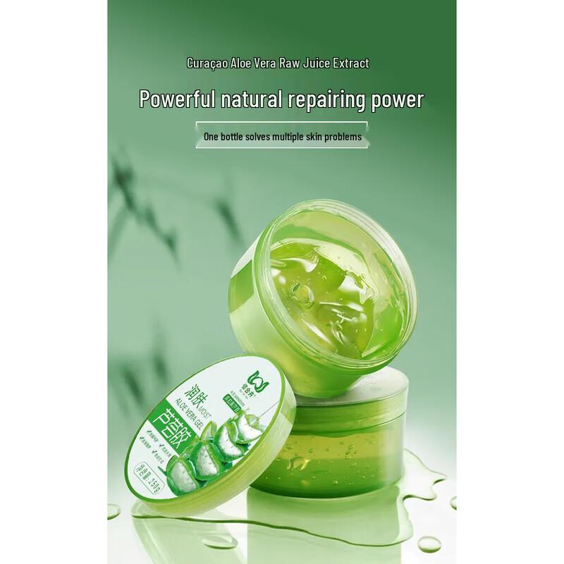 Bai He Hui Aloe Vera Gel