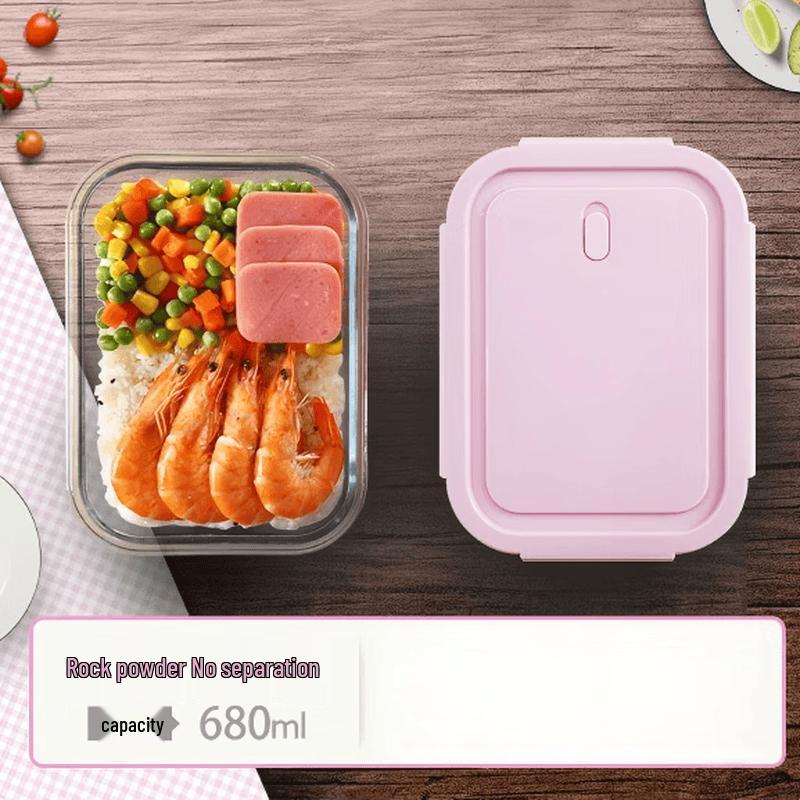 Jiebangda Microwaveable Glass Lunch Box