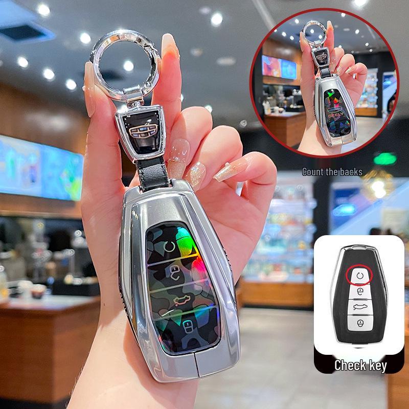 Metal Full-Wrap Key Cover for Geely Xingyue L, Boyue, Xingrui, Vision X6, Bin Yue, Galaxy Models