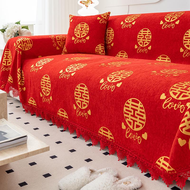 Chinese Knot Sofa Cover Towel Red Festive Sofa Cushion Living Room Decoration Four Seasons Universal Sofa Cover All-Inclusive Universal Xi