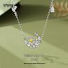 S925 Sterling Silver Daisy Moonlit Necklace for Women – Elegant, Sweet, and Luxurious Clavicle Chain
