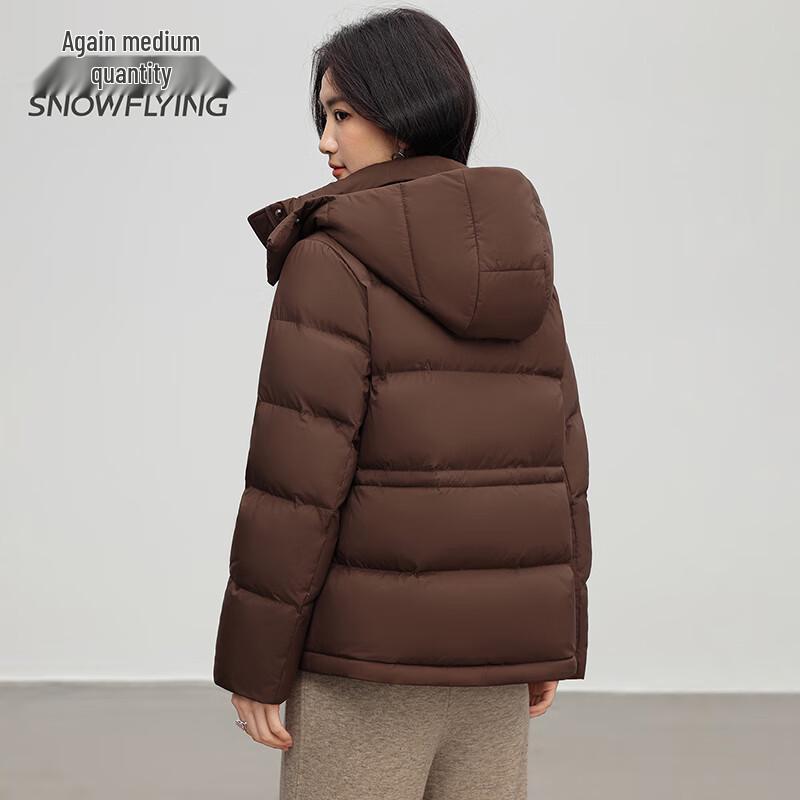 SNOWFLYING 2025 Hooded Duck Down Puffer Jacket