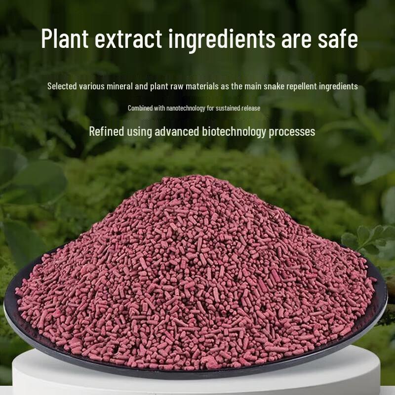 Suncojia Snake Repellent Granules