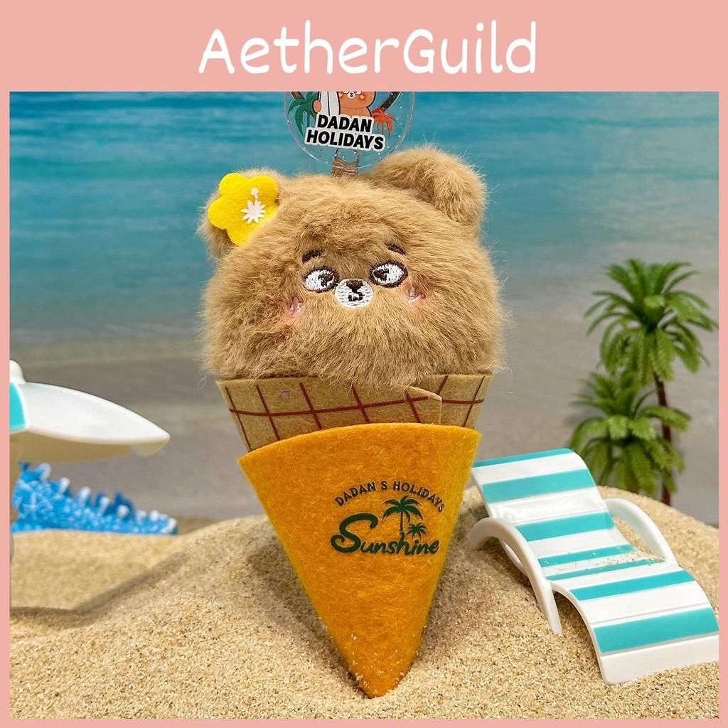 Ice Bold Bear Cream Plush Keyring Toys Cute Design Children Teens Doll Gift