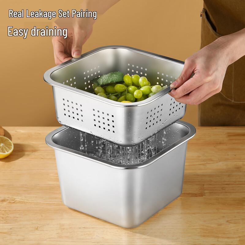 UOSUUOSU Square Stainless Steel Household Basin