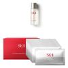 Skii Facial Treatment Mask 10 Sheets