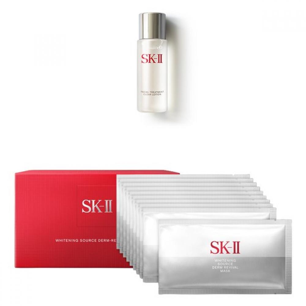 Skii Facial Treatment Mask 10 Sheets