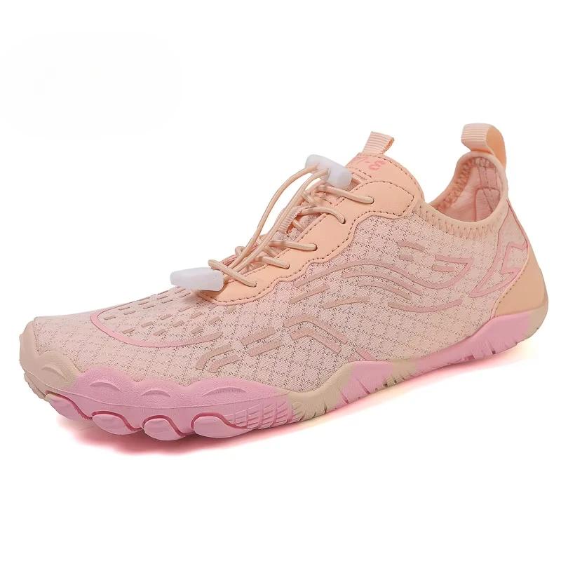 Fashion Men Beach Swimming Shoes Women's Quick-drying Water Boots Fitness Sports Sneaker Couple Wading Barefoot Color Aqua Shoes