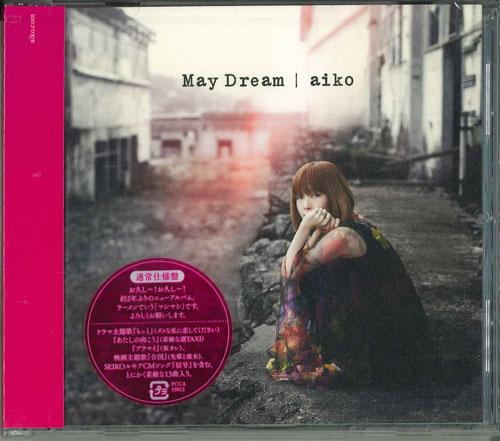 CD AIKO - May Dream(tsuujou shiyou ban) PCCA15012 Japan ObiJapanese Pop/Rock Used