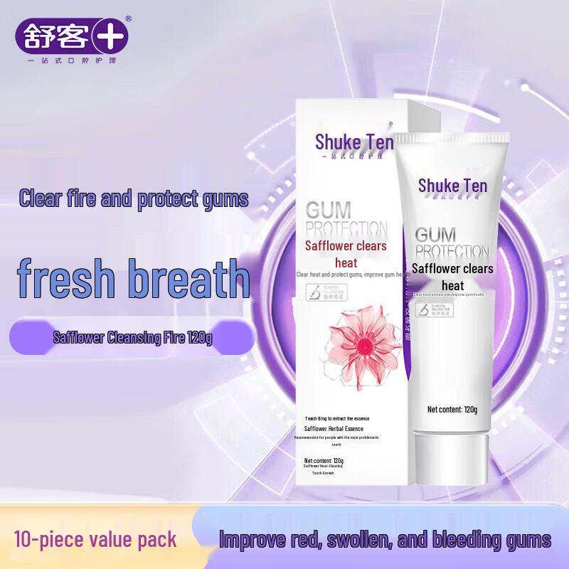 Saky Herbal Safflower Gum Care Fluoride Toothpaste Value Pack