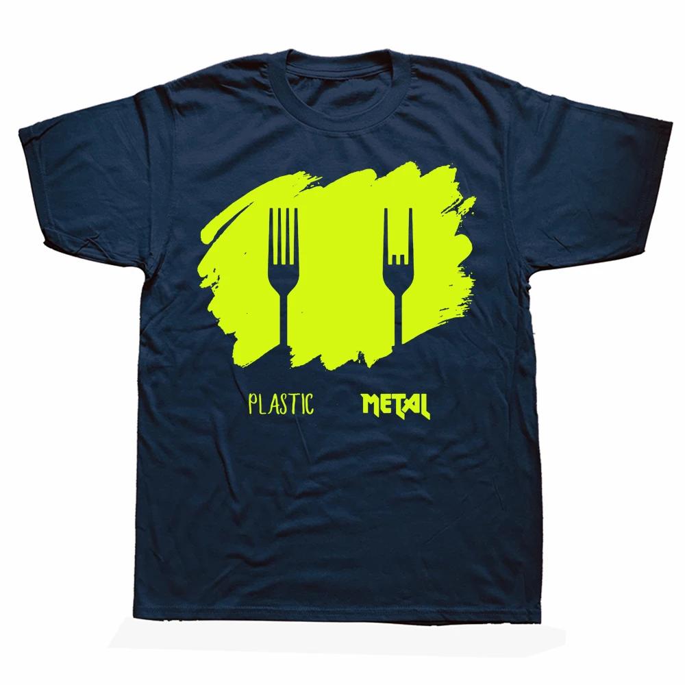 Novelty Awesome Heavy Rock On Metal T Shirts Graphic Streetwear Short Sleeve Birthday Gifts Summer Style T-shirt Clothing