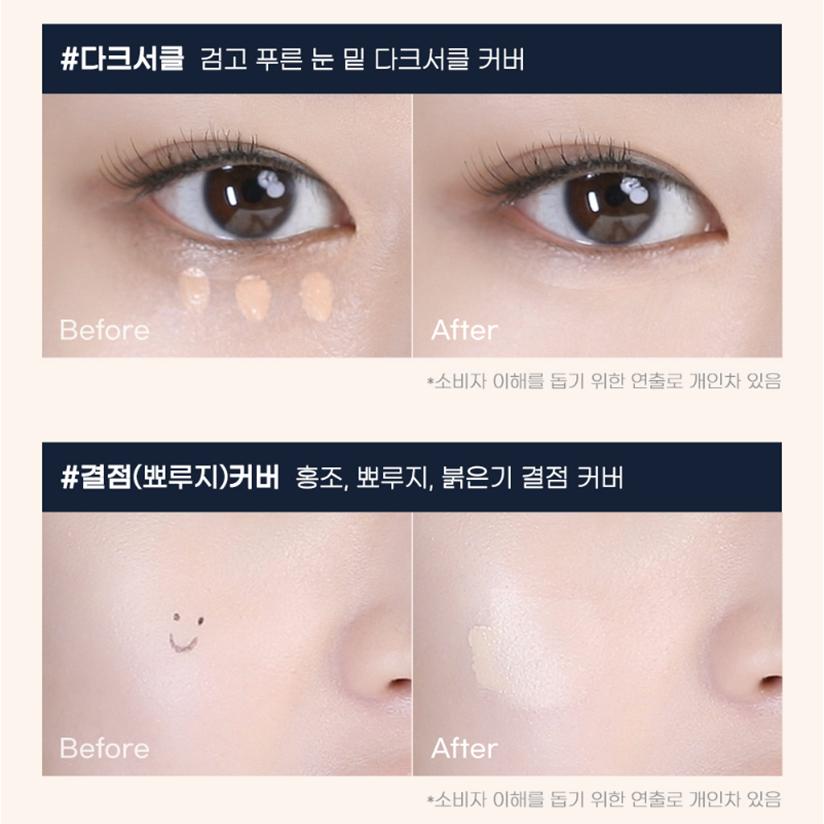 Peripera Double Longwear Cover Concealer