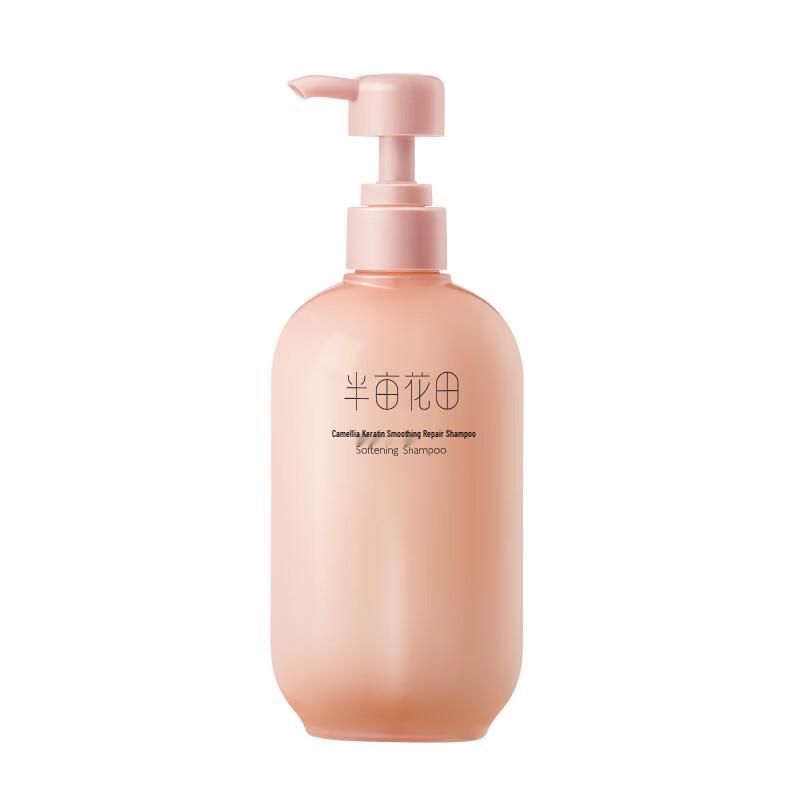 Ban Mu Hua Tian Rose Shower Oil & Camellia Shampoo Set