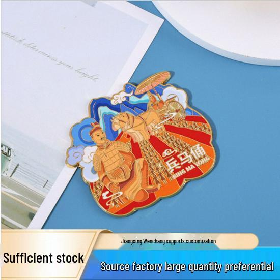 Xi'an Terracotta Army Metal Fridge Magnet - Cultural Souvenir