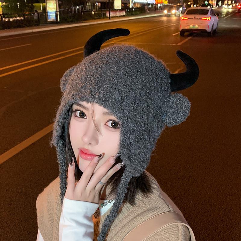 Cozy Knit Hat With Horn Design For Girls And Fashion Enthusiasts
