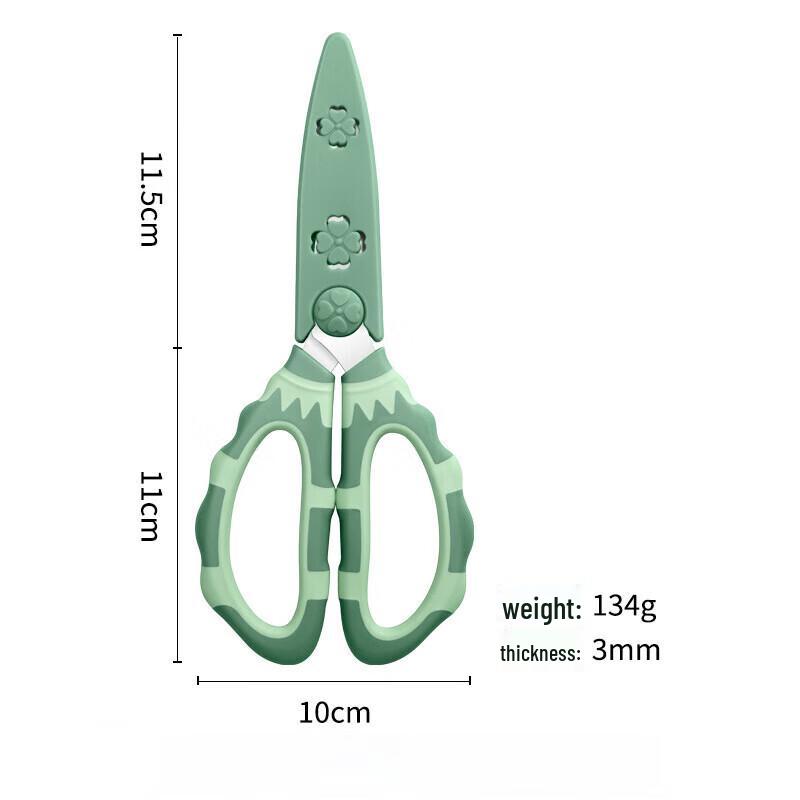 ZISIZ Kitchen Bone Shears