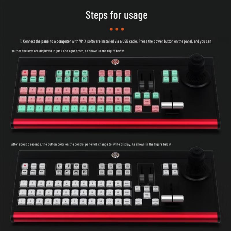 Tianying Shuitong VMIX Live Production Switcher & PTZ Controller