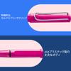 LAMY Safari Pink Rollerball Pen - Ergonomic Grip, M Tip for Smooth Writing - Durable ASA Plastic - Includes Black LAMY M63 Refill