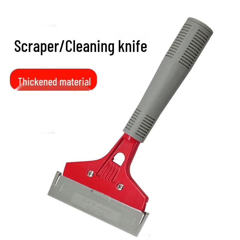 Kelibang Professional Cleaning & Putty Scrapers