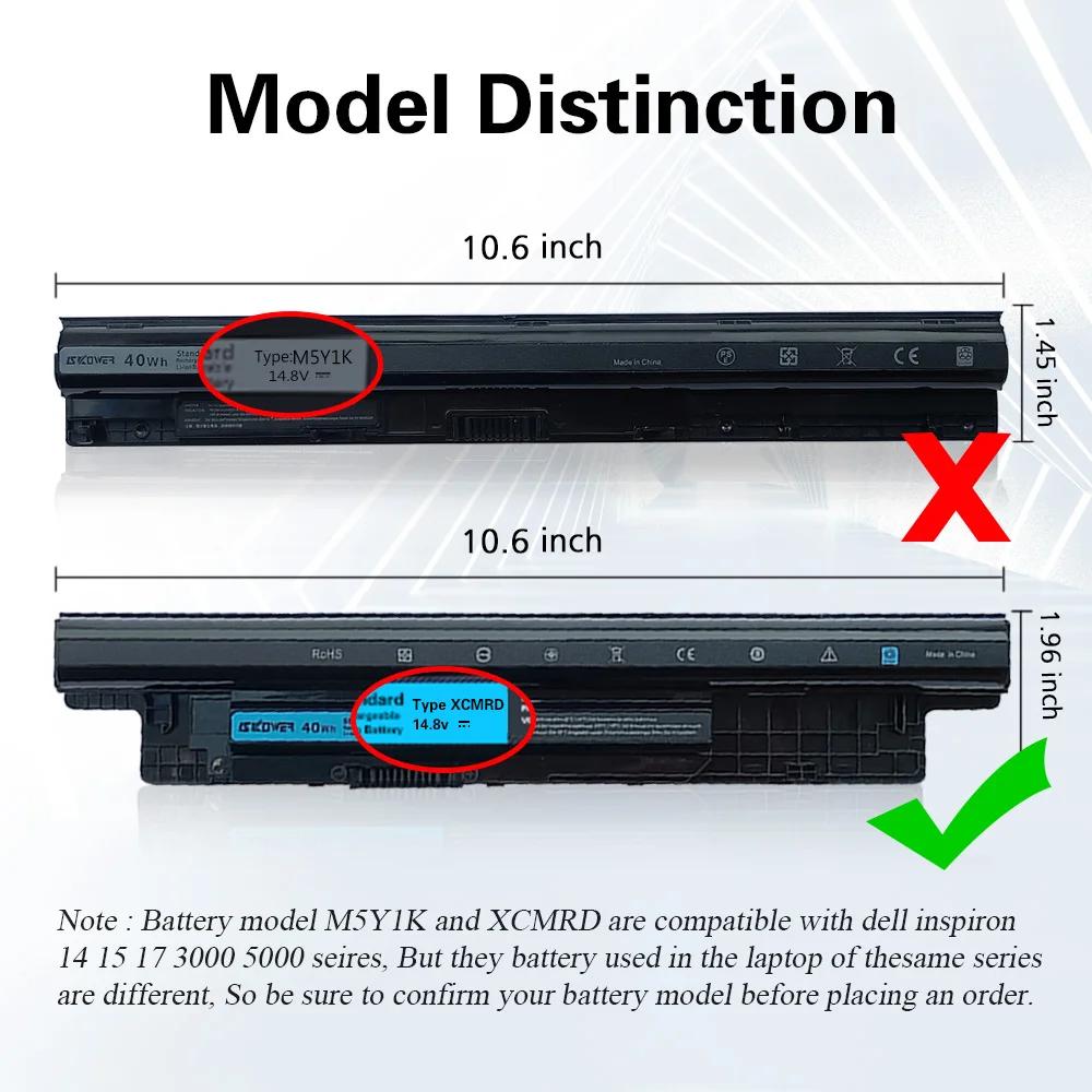 SKOWER 40Wh XCMRD Battery For Dell Inspiron 15 3521 3531 3537 3541 3542 15R 5537 5521 14R 3421 3437 5421 5437 Vostro 2421 2521
