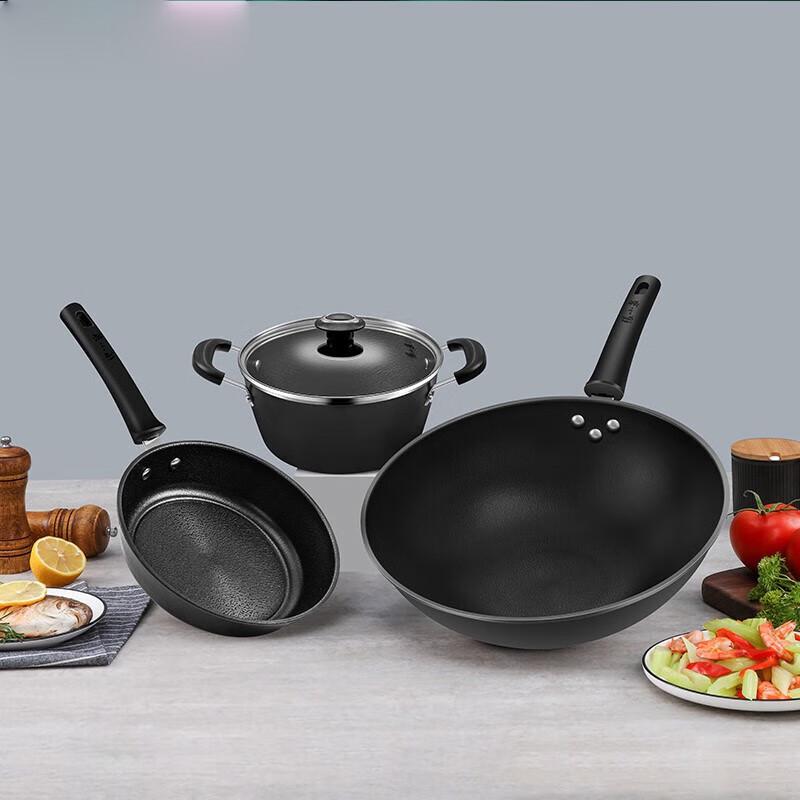 Zhang Xiaoquan Fine Iron Snow Wave Cookware 3-Piece Set