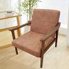 1pc Nordic Polyester Fiber Armchair Cover Elastic No Armrest Backrest Chair Cover with Zipper Single Sofa Seat Case Home Hotel